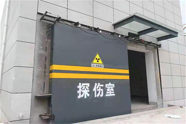 包头工业探伤铅门/房